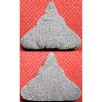 ราคา พระเครื่อง01872 พระราหู รุ่นอุทัยเปล่งรัศมี หลวงพ่ออุทัย วัดศรีมฤคทายวัน (1394917368)