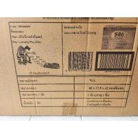 ราคา สไลด์เดอร์เด็ก ของS26 (11575039383)