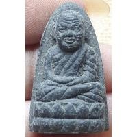 ราคา พระหลวงปู่ทวด ไม่ทราบที่ (25854726318)