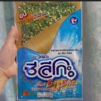 ราคา ซีลีโกะ บิ๊กไบท์ สาหร่ายอบกรอบ โรยปลาสวรรค์กรอบ 20กรัม (Seleco Big Bite Roasted Grispy Seaweed Topped With Grispy Fish 20g)