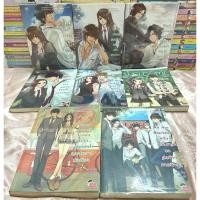 ราคา นิยายแจ่มใส Set Blacklist 1-8 จบ (ขายแยก) - ปุยฝ้าย นิยายมือสอง (43820532406)