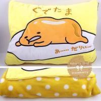 ราคา หมอนผ้าห่มไข่คุเดะทามะ (36288235)