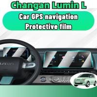 ราคา Changan Lumin l/ldc ฟิล์มกันรอยหน้าจอ ฟิล์มกระจกนิรภัย [Anti Scratch Film] ป้องกันรอยขีดข่วนได้เป็นอย่างดี สําหรับเครื่อ (41752776002)