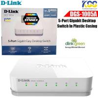 ราคา D-Link Switch 5Ports Gigabit10/100/1000Mbps รุ่น DGS-1005A สวิตซ์ฮับ 5 ช่อง รองรับความเร็ว 10/100/1000Mbps (12313064186)