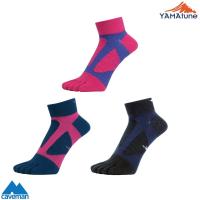 ราคา ถุงเท้าแยกนิ้ว YAMAtune 5 toe Middle Socks (Unisex) (5239514488)