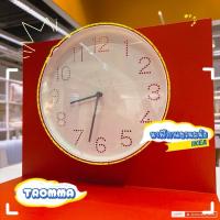ราคา ☀️IKEA อีเกีย ☀️นาฬิกาแขวนผนังรุ่น TROMMA IKEA แท้% (26719672331)