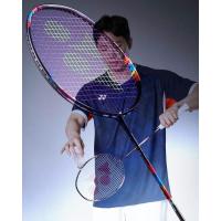 ราคา Yonex NANOFLARE 700 PRO (24194717894)