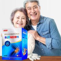 ราคา Sure Love Deep Ammonia Candy Chondroitin แคลเซียมเม็ดเอวข้อเข่ากระดูกกรอบโภชนาการผู้สูงอายุวัยกลางคน Chond20251210 (50603214281)