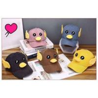 ราคา หมวกแก๊ปเป็ด #บีบปากมีเสียงร้อง หมวกเป็ดเด็กโต (2583866770)