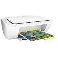 ราคา Bedelivery HP Deskjet 2132 (4831638693)