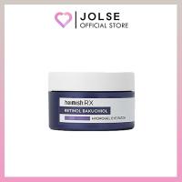 ราคา Heimish RX Retinol Bakuchiol Hydrogel Eye Patch 1.4g*60ea (29120323869)