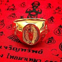 ราคา แหวนไอ้ไข่แท้ แหวนไอ้ไข่วัดเจดี ไอ้ไข่ของแท้ ไอไข่วัดเจดีย์ แหวนทอง แหวนเงิน แก้บนไอ้ไข่ ขอได้ไหว้รับ งานสแตนเลส 18k (6571479846)