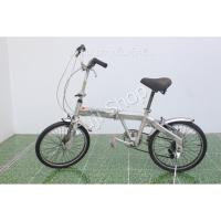 ราคา จักรยานพับได้ญี่ปุ่น - ล้อ 20 นิ้ว - มีเกียร์ - อลูมิเนียม - Caribou - สีเงิน [จักรยานมือสอง] (14171882135)