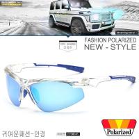 ราคา Polarized แว่นกันแดด แฟชั่น รุ่น JF 8018 C-5 กรอบใสขาน้ำเงินเลนส์ปรอทฟ้า แว่นตา ทรงสปอร์ต วัสดุ PC (เลนส์โพลาไรซ์) (456696924)