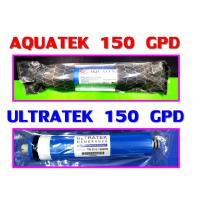 ราคา ไส้กรองน้ำ ไส้กรองเมมเบรน ULTRATEK , AQUATEK membrane r.o. ro. RO Membrane 50 - 150 gpd ของ เครื่องกรองน้ำ เครื่องกรอง (3125889867)
