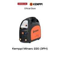 ราคา Kemppi Minarc 220 (3PH) 400V MMA เครื่องเชื่อมไฟฟ้า, ตู้เชื่อมไฟฟ้า ❘ topgascw (14161222452)