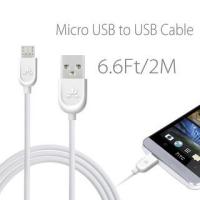 ราคา CHARGER CABLE (สายชาร์จ) AVANTREE MICRO USB SYNC CHARGE [FDKB-MRO-2M-WHT] (6914071806)