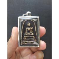 ราคา พระสมเด็จ วัดพระแก้ว วังหน้า หลังมุก ปี 2411 (15648878619)