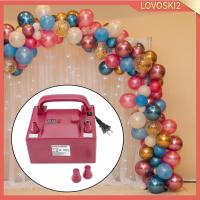 ราคา [โลโวสกี้2] ปั๊มบอลลูนไฟฟ้าหัวฉีดคู่บอลลูน เครื่องสูบลม บอลลูนเป่าลมเครื่องปรับอัตโนมัติปั๊มลมแบบพกพาคุณสมบัติเหมาะสําหรับงานแต (53953950726)