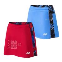 ราคา * พร้อมส่ง * กระโปรงกางเกง แบดมินตัน โยเนก รุ่นใหม่ ปี 2024 ผ้าดี มีกางเกงซับใน (สินค้าพร้อมส่งจากคลังสินค้าในไทย) (26057727647)