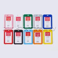 ราคา ที่ใส่บัตรพนักงาน กรอบใส่บัตร ซองใส่บัตรพนักงาน พลาสติก คละสี แบบใส 2 ด้าน ไม่มีสายคล้อง แนวตั้ง เครื่องเขียนน่ารัก (27024782500)