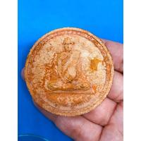 ราคา พระผง จัมโบ้ ยุคต้น หลวงปู่มั่น-หลวงตามหาบัว ปี49 เคลือบชานหมาก พิเศษติดเกศา-จีวรหลวงตามหาบัว ใสเป็นแก้ว แท้ทันหลวงตา (13429614081)