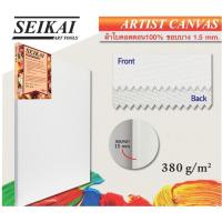 ราคา เฟรมผ้าใบ SEIKAI 380แกรม (10508372694)