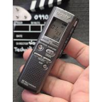 ราคา เครื่องบันทึกเสียง Sony ICD-B200 (41463699111)