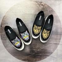 ราคา รองเท้าโลฟเฟอร์ Kenzo (27369776071)