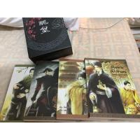 ราคา (ติดจอง) องค์ชายอัปลักษณ์ (2647258087)