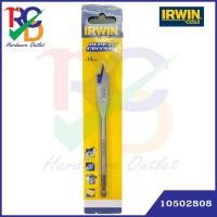 ราคา IRWIN 10502808 ดอกสว่านเจาะไม้ ขนาด 14 mm. (4849329039)