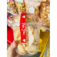 ราคา ✨ข้าวเกรียบปลาคำจิ๋วชิ้นเล็กพอดีคำ (22327455768)