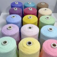 ราคา ผ้าขนแกะ-กระปุก500กรัม(แบบ3เส้น)-ไหมพรมถักโครเชต์สําหรับเสื้อโค้ท ชุดกันหนาว ผ้าพันคอ...- เนียนสุดๆ-มีหลายสีสุดๆ (43725842232)