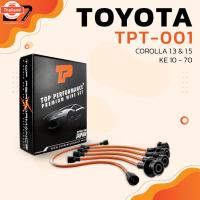 ราคา สายหัวเทียน TOYOTA COROLLA 1.3 1.5 / KE 10 - 70 / เครื่อง 3K / 4K - TOP PERFORMANCE - MADE IN JAPAN - โตโยต้า โคโลน่า (42269179288)