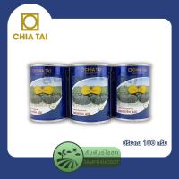 ราคา (แพ็กเกจใผม่แบบซอง) ฟักทอง ทองอำไพ 426 เมล็ดพันธุ์ฟักทองลูกผสม ทองอำไพ 426 ตราเจียไต๋ ปริมาณ 100 กรัม (22185234685)