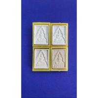 ราคา พระผงวัดปากน้ำ รุ่น 7 บรรจุเจดีย์ (22471308570)