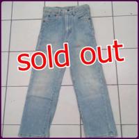 ราคา กางเกงยีนส์เด็ก BigJohn (1473169702)