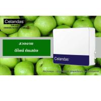 ราคา ของแท้* เครื่องกรองน้ำแบบกล่อง 4-5 ขั้นตอน (เลือกไส้กรองได้) INLINE RESIN / INLINE UF หรือ INLINE RESIN+UF ติดตั้งง่าย (26317894511)