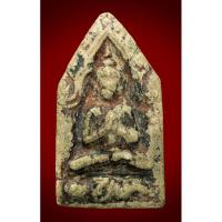 ราคา พระขุนแผน ขุนแผน พระขุนแผนปลุกกุมาร หลวงพ่อกวย วัดโฆสิตาราม จ.ชัยนาท เนื้อผงน้ำมัน ปี 2500 สุดยอดเสน่ห์เมตตามหานิยม แคล้ (22276420114)