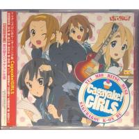 ราคา CD Anime Song K-ON!! (54453489300)