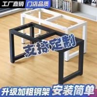 ราคา โต๊ะ โต๊ะกาแฟยืนโต๊ะโครงเหล็กโต๊ะเหล็กขาศิลปะเหล็กประชุมบาร์โต๊ะยืนขาโต๊ะโต๊ะคอมพิวเตอร์ RKAC (46100790004)