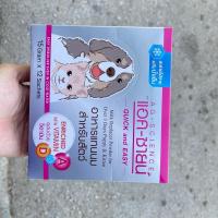 ราคา - AG-SCIENCE Goat แอค-ซายน์ นมแพะผงพลัส 15กรัมกล่อง 12ซอง (25038846176)