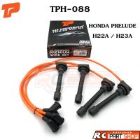 ราคา สายหัวเทียน HONDA PRELUDE เครื่อง H22A / H23A สายซิลิโคนอย่างดี (ยี่ห้อ TOP PERFORMANCE) TPH-088 (19477725211)