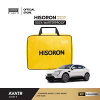 ราคา ผ้าคลุมรถยนต์ AVATR 11 2025-2026 ผ้า HISORON มีซับกันรอยด้านใน ผ้า 2 ชั้น ป้องกันน้ำและรังสี UV 100% (40053437482)