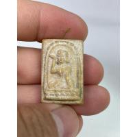 ราคา นางกวักหลวงพ่อกวยวัดโฆษิตารามปี15 พิมพ์ใหญ่เนื้อผงน้ำมัน หายากพร้อมบัตรรับประกัน #4 (27810974379)