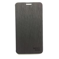 ราคา Mega King Stand Case Samsung Note Neo Duos (Black) (670732178)