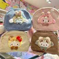 ราคา กระเป๋า SANRIO ลิขสิทธิ์ของแท้100% (22084618375)