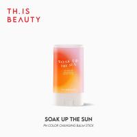 ราคา อูซซี่pHสติ๊ก THIS BEAUTY Soak up The Sun - pH Color Changing Balm Stick 12g. | บาล์มสติ๊ก บลัชสติ๊ก (25821058784)