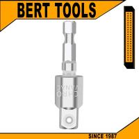 ราคา BERT|ข้อต่ออ่อนลม 1/4" ข้ออ่อนตัว ข้อต่อยอย ข้อบ็อก ข้อต่อบล็อก ข้อต่อลูกบ็อก บล็อกข้ออ่อนลม บล็อกข้ออ่อน ข้ออ่อนลม (26707953506)