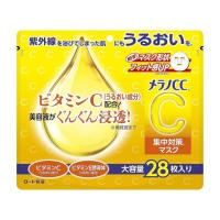 ราคา ✅พร้อมส่ง แผ่นมาร์คหน้า วิตามินซีเข้มข้น Melano CC Vitamin C Whitening Mask แบบถุง28ชิ้น เมลาโน ซีซี แท้ % (26027029317)